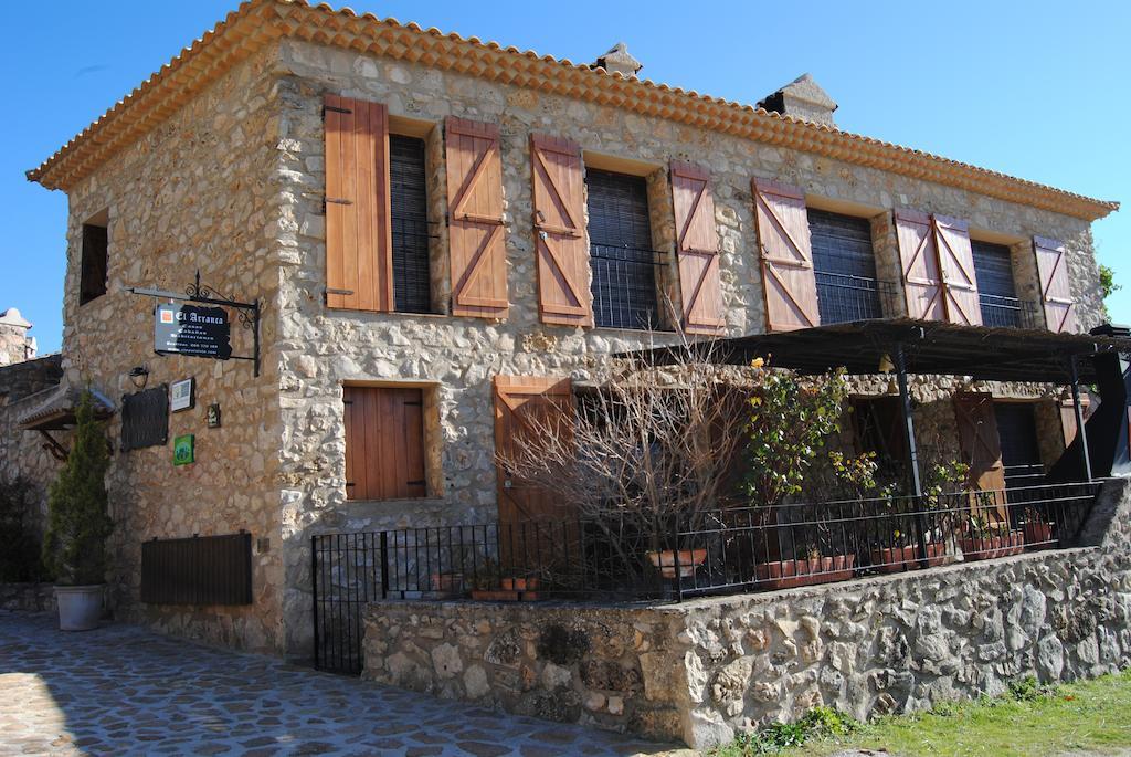 Casa Rural El Arranca Riópar 部屋 写真